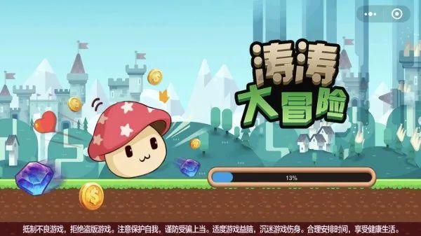 hahabet梦想